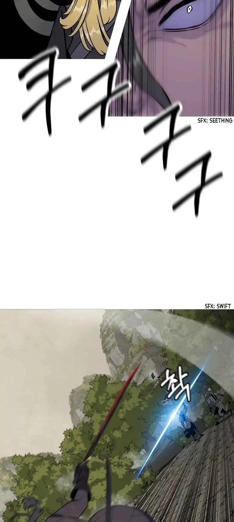 From the lowest ranked knight to monarch Vol.2 Ch.125