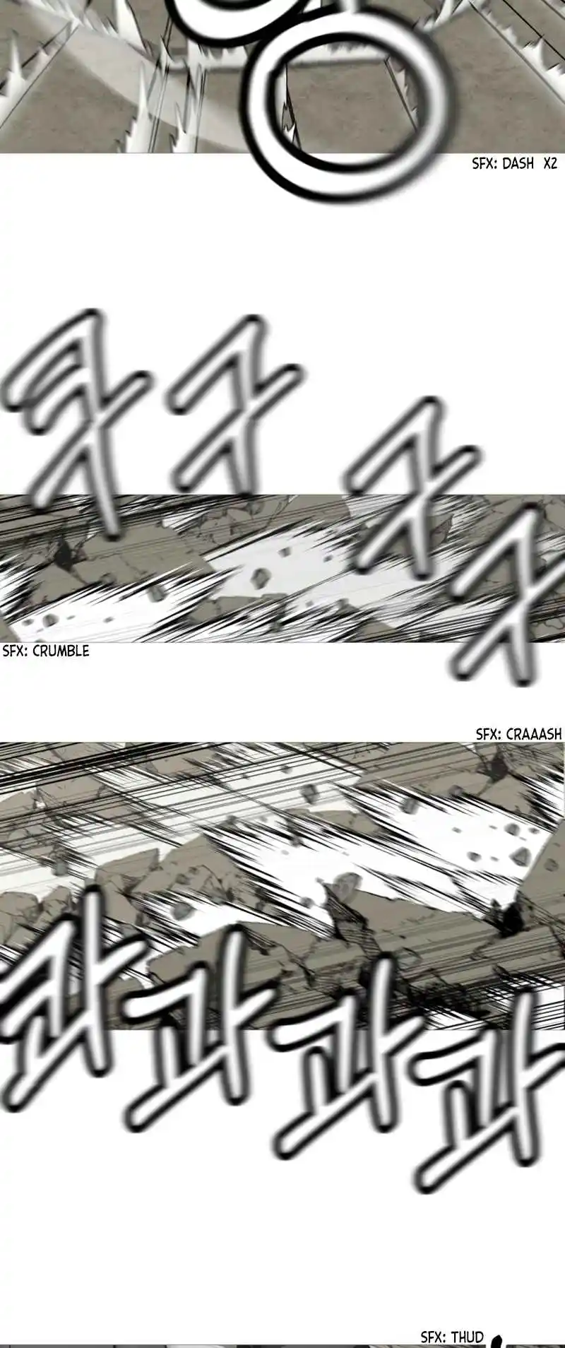 From the lowest ranked knight to monarch Vol.2 Ch.125