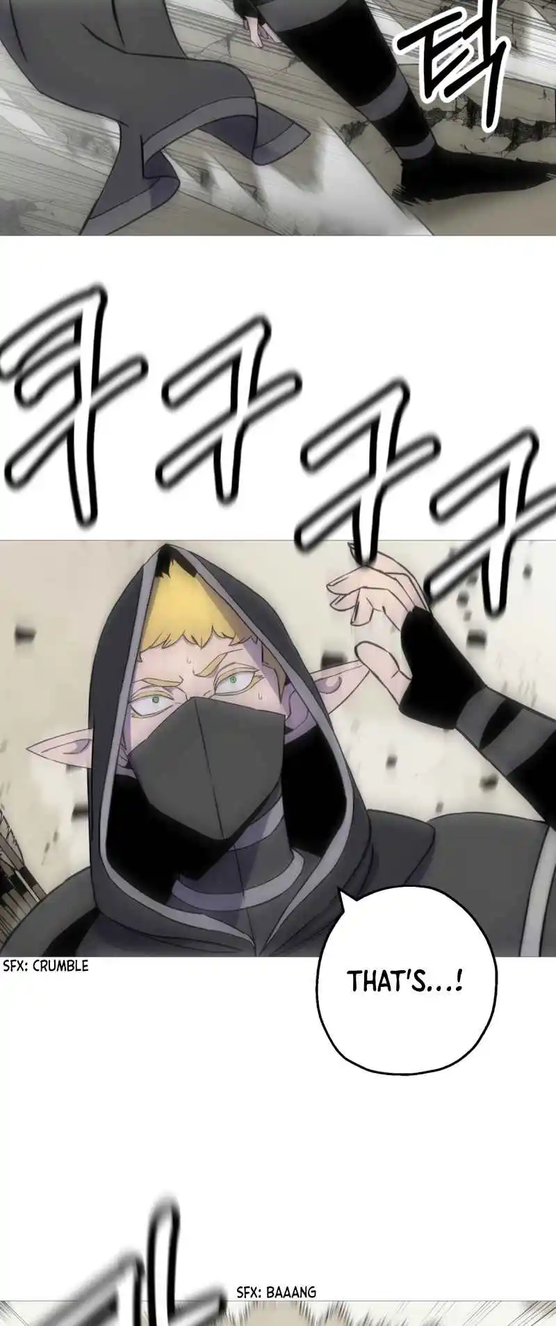 From the lowest ranked knight to monarch Vol.2 Ch.125