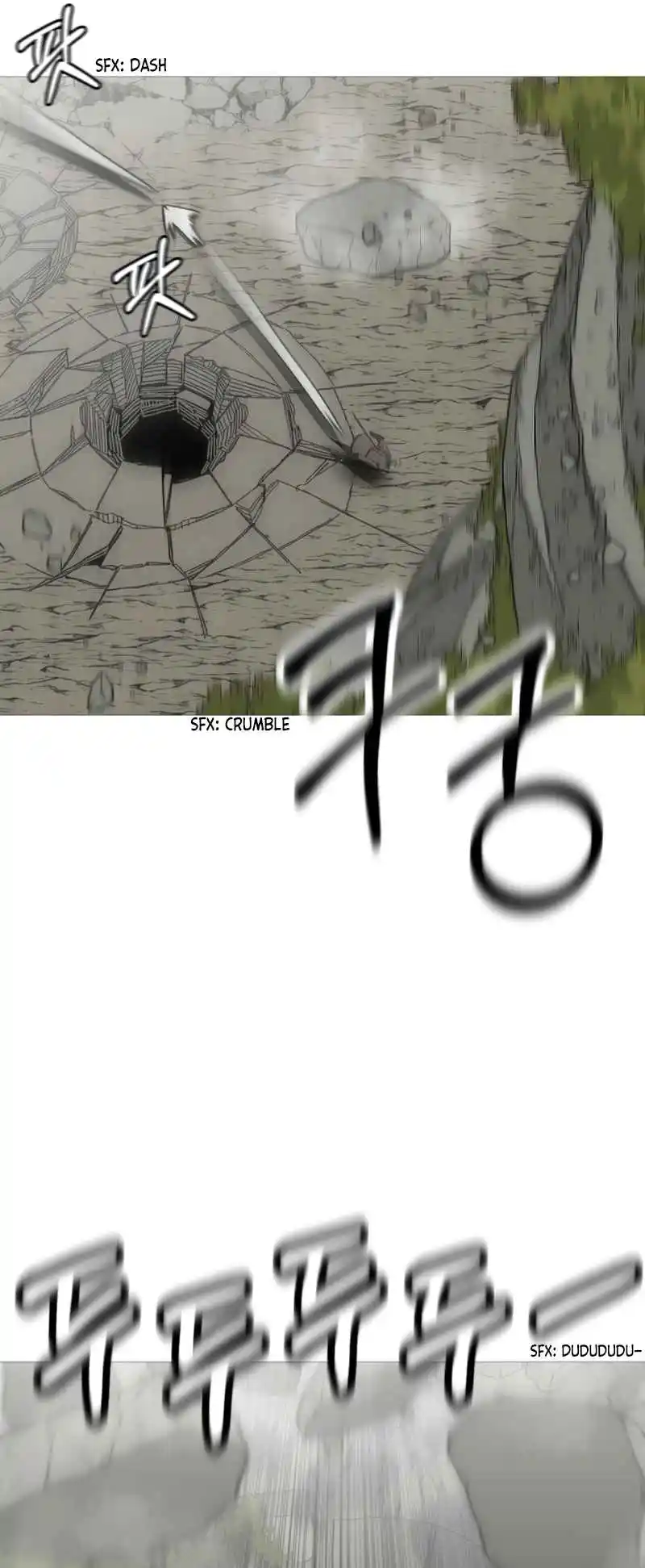 From the lowest ranked knight to monarch Vol.2 Ch.125