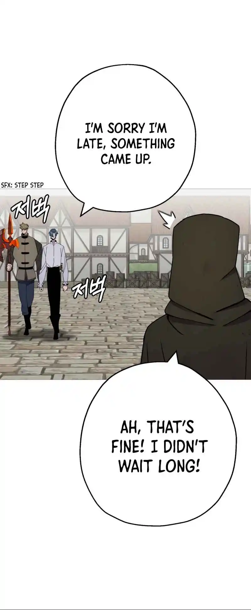 From the lowest ranked knight to monarch Vol.2 Ch.125