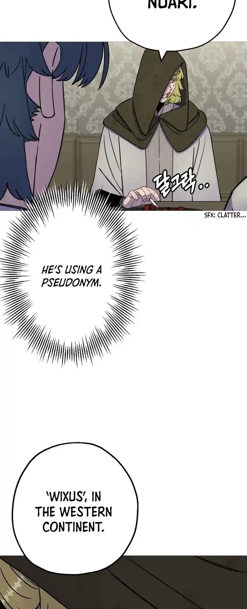 From the lowest ranked knight to monarch Vol.2 Ch.125