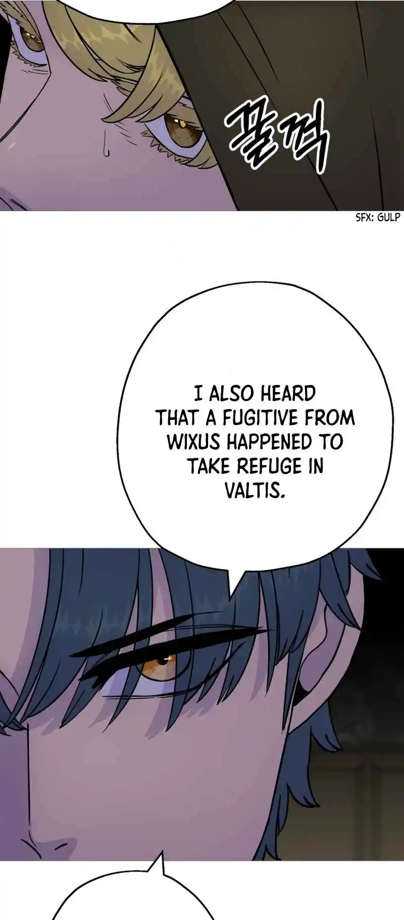 From the lowest ranked knight to monarch Vol.2 Ch.125