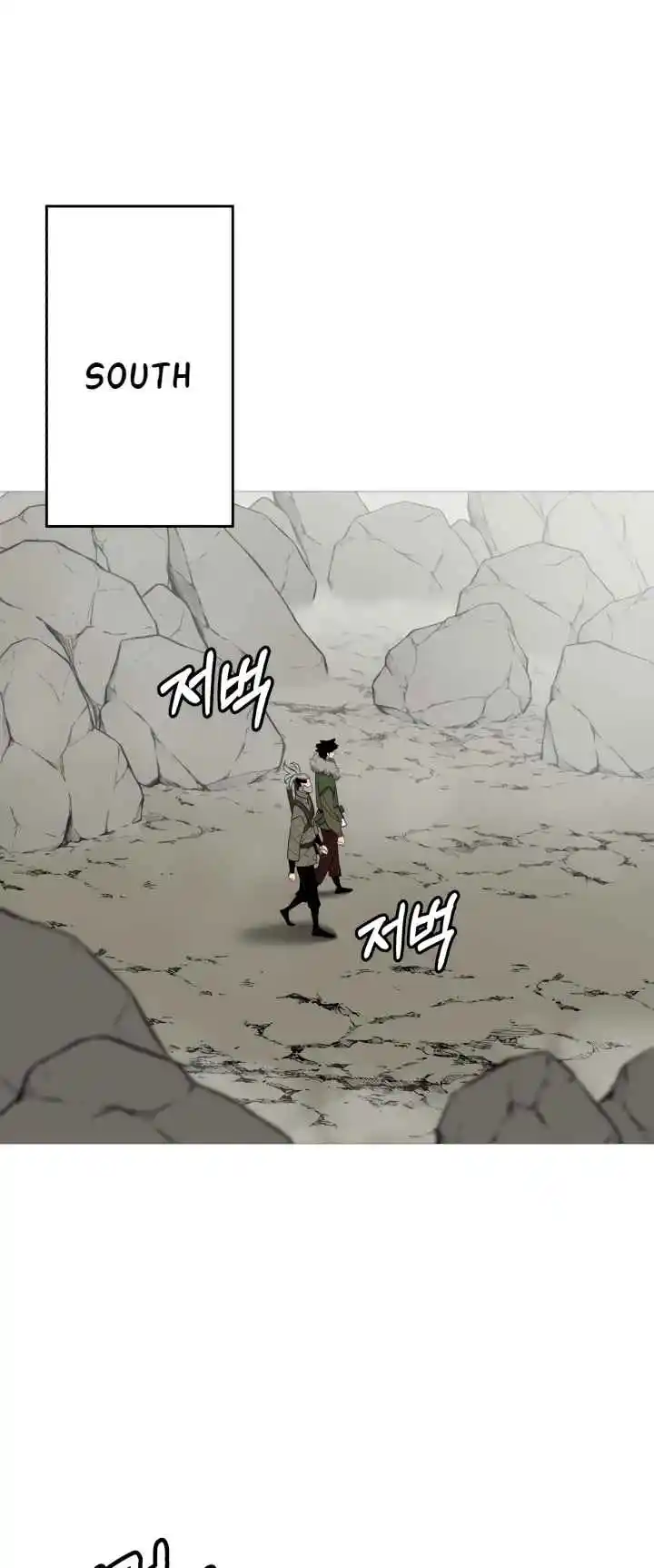 From the lowest ranked knight to monarch Vol.2 Ch.126