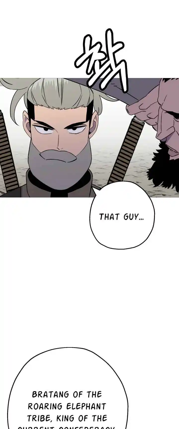 From the lowest ranked knight to monarch Vol.2 Ch.126