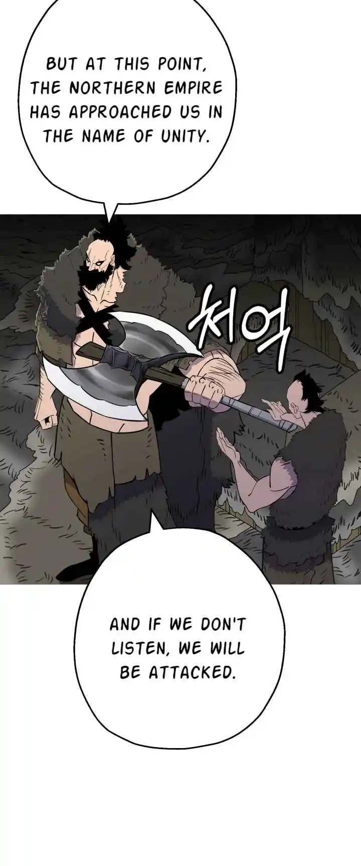 From the lowest ranked knight to monarch Vol.2 Ch.126