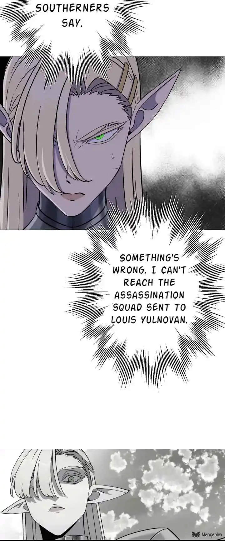 From the lowest ranked knight to monarch Vol.2 Ch.126