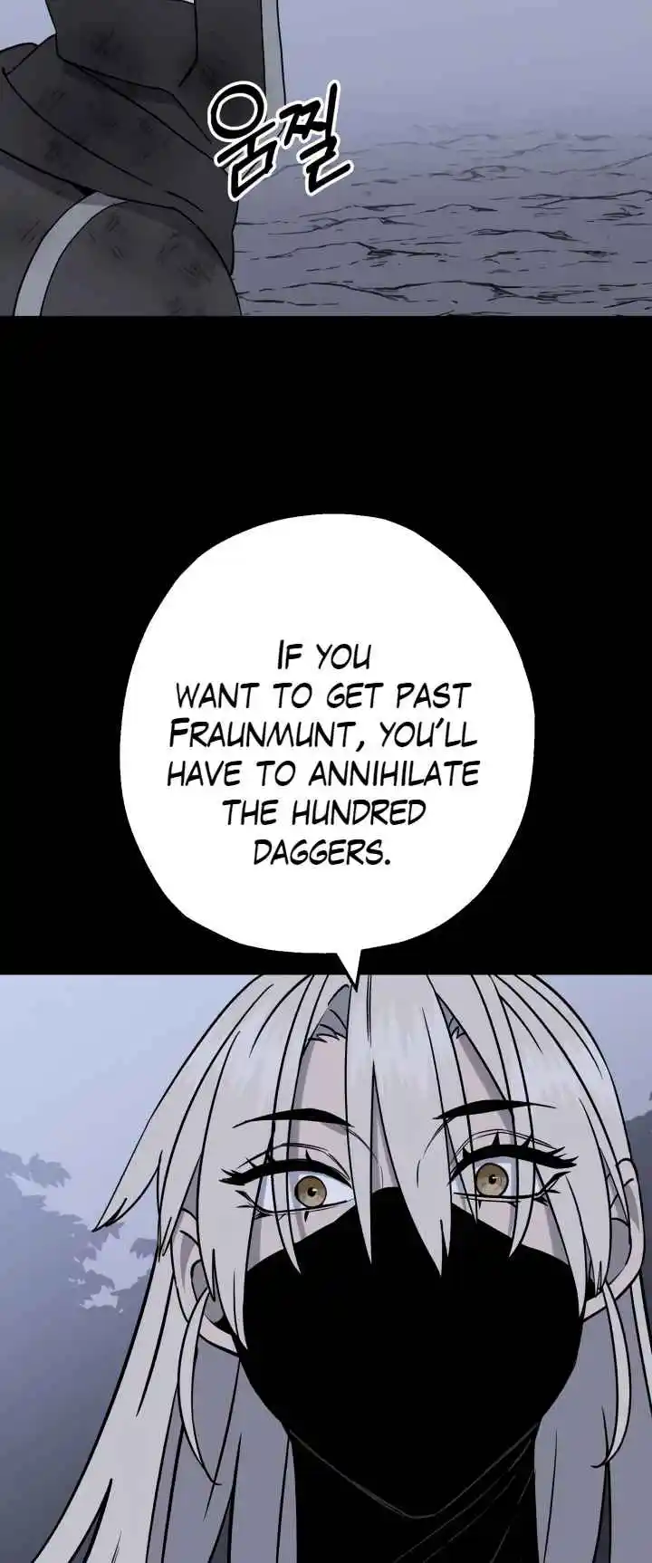 From the lowest ranked knight to monarch Vol.2 Ch.126