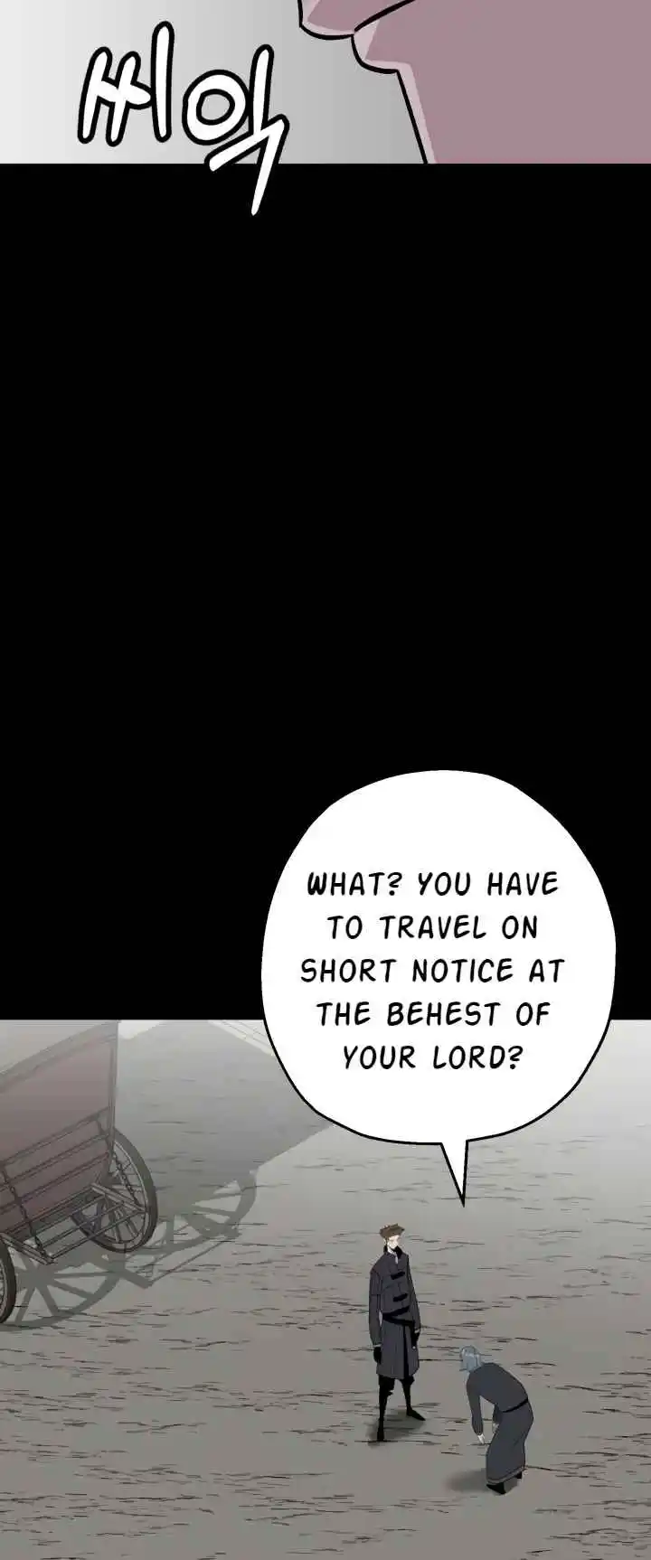 From the lowest ranked knight to monarch Vol.2 Ch.126