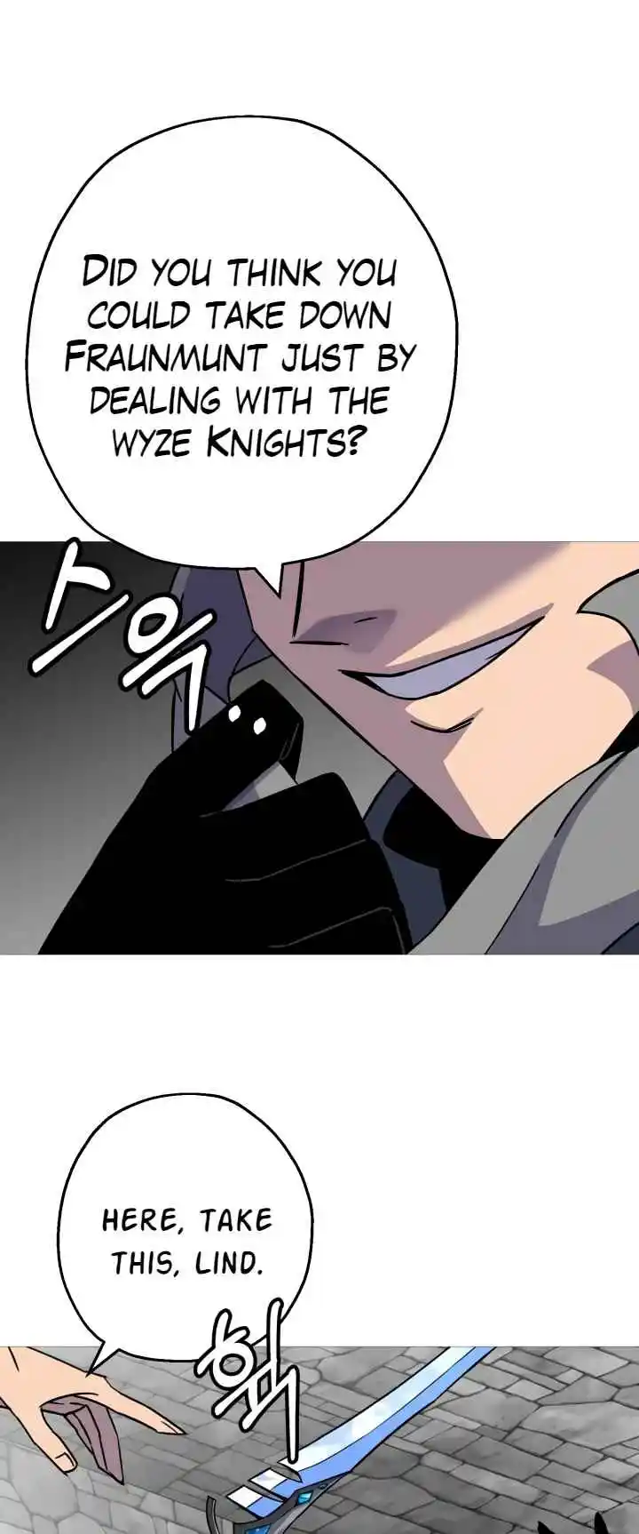 From the lowest ranked knight to monarch Vol.2 Ch.126