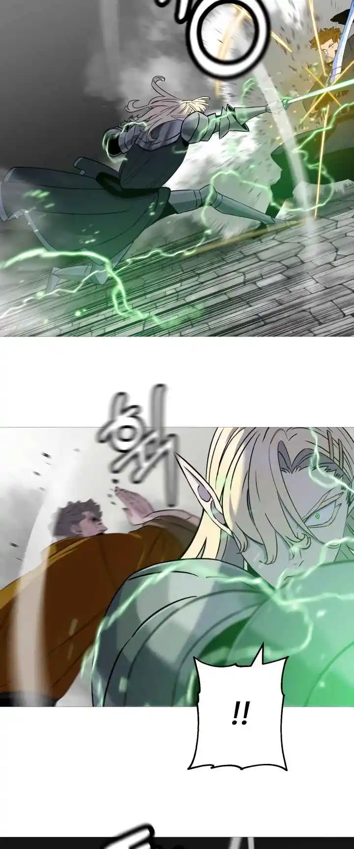 From the lowest ranked knight to monarch Vol.2 Ch.126