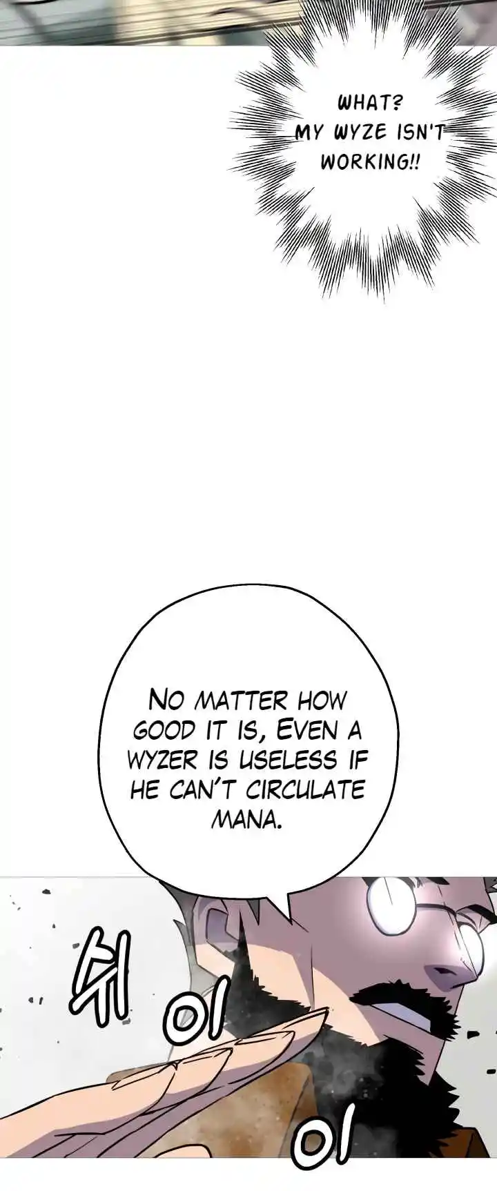 From the lowest ranked knight to monarch Vol.2 Ch.126