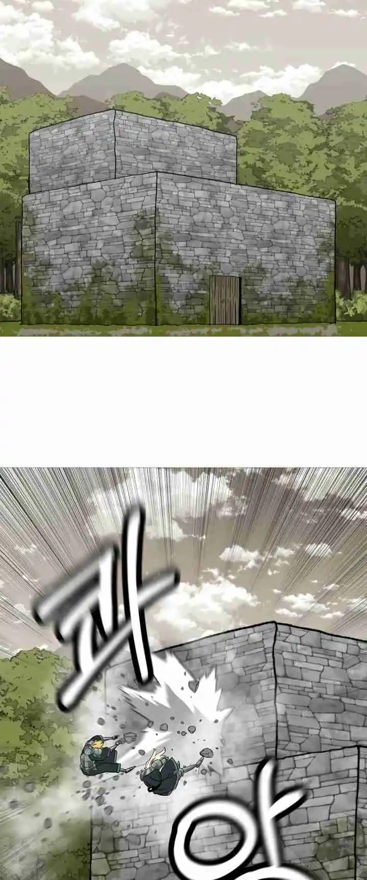 From the lowest ranked knight to monarch Vol.2 Ch.126