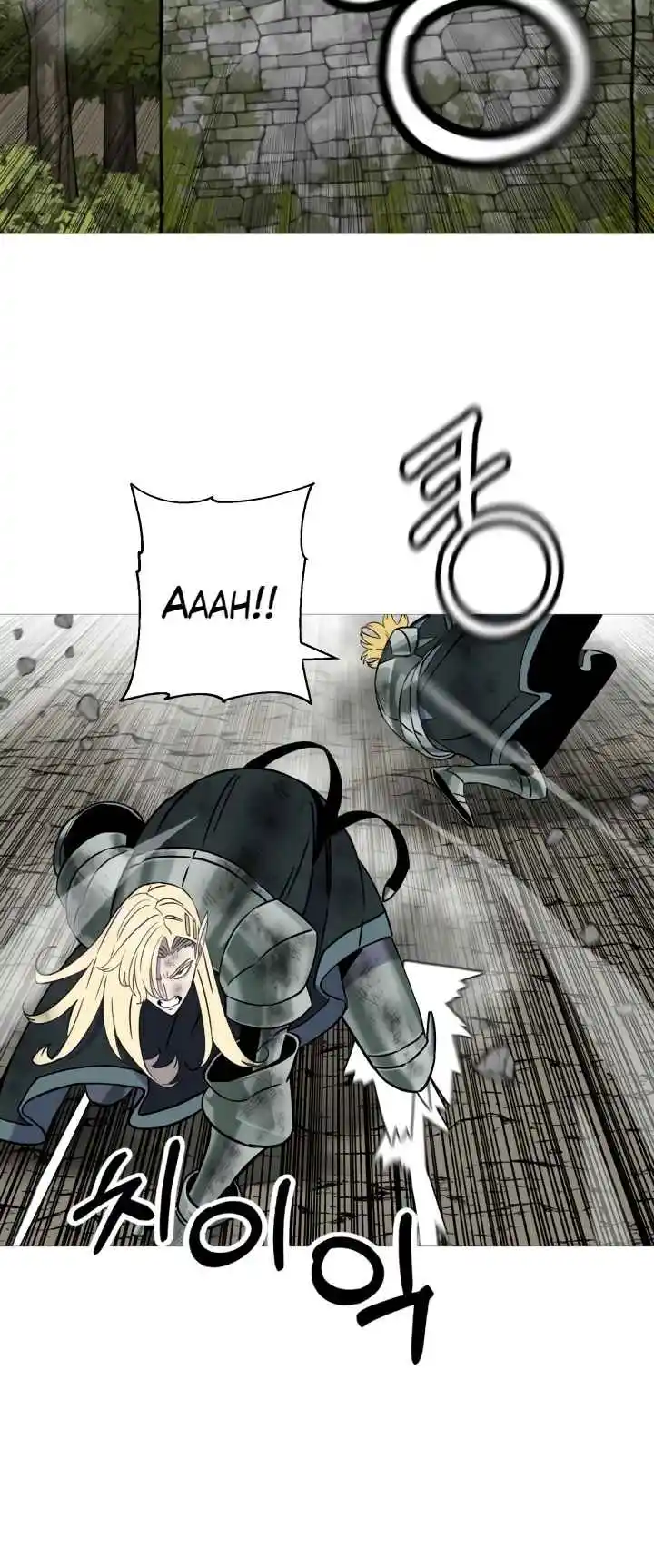 From the lowest ranked knight to monarch Vol.2 Ch.126