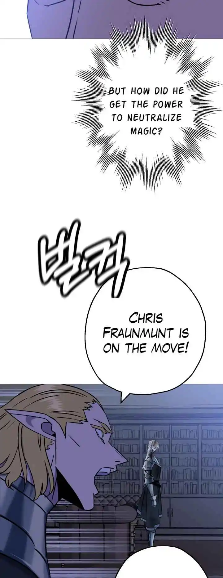 From the lowest ranked knight to monarch Vol.2 Ch.126