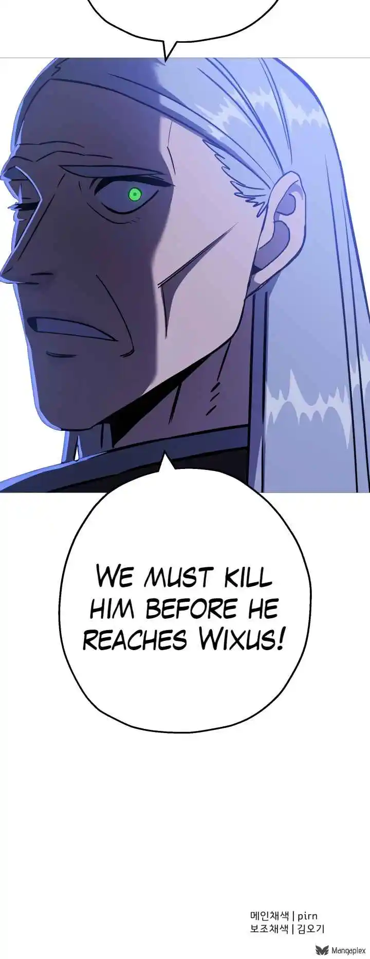 From the lowest ranked knight to monarch Vol.2 Ch.126