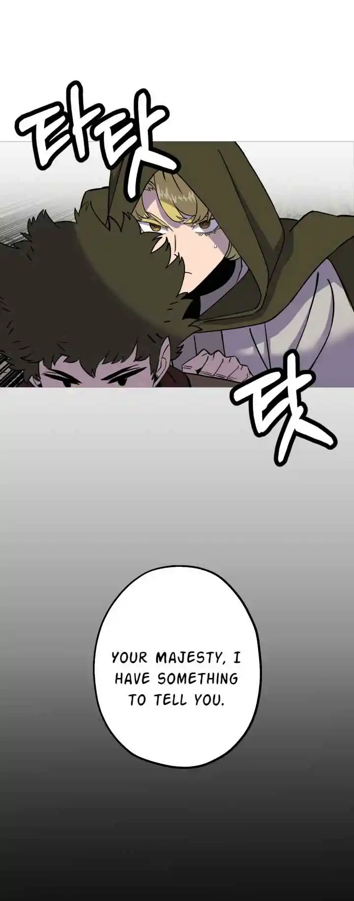 From the lowest ranked knight to monarch Vol.2 Ch.127