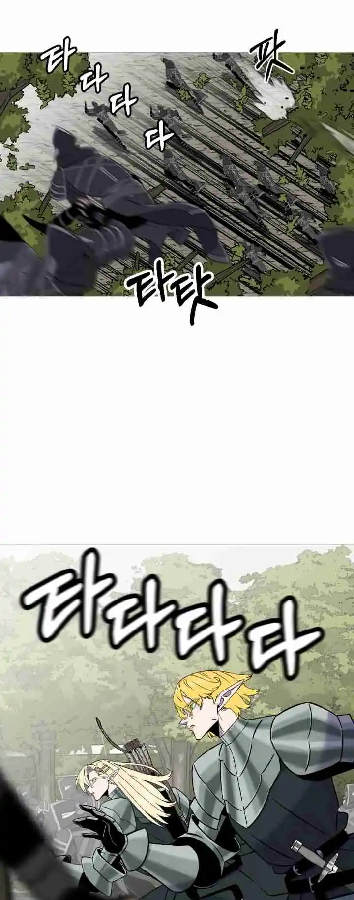 From the lowest ranked knight to monarch Vol.2 Ch.127