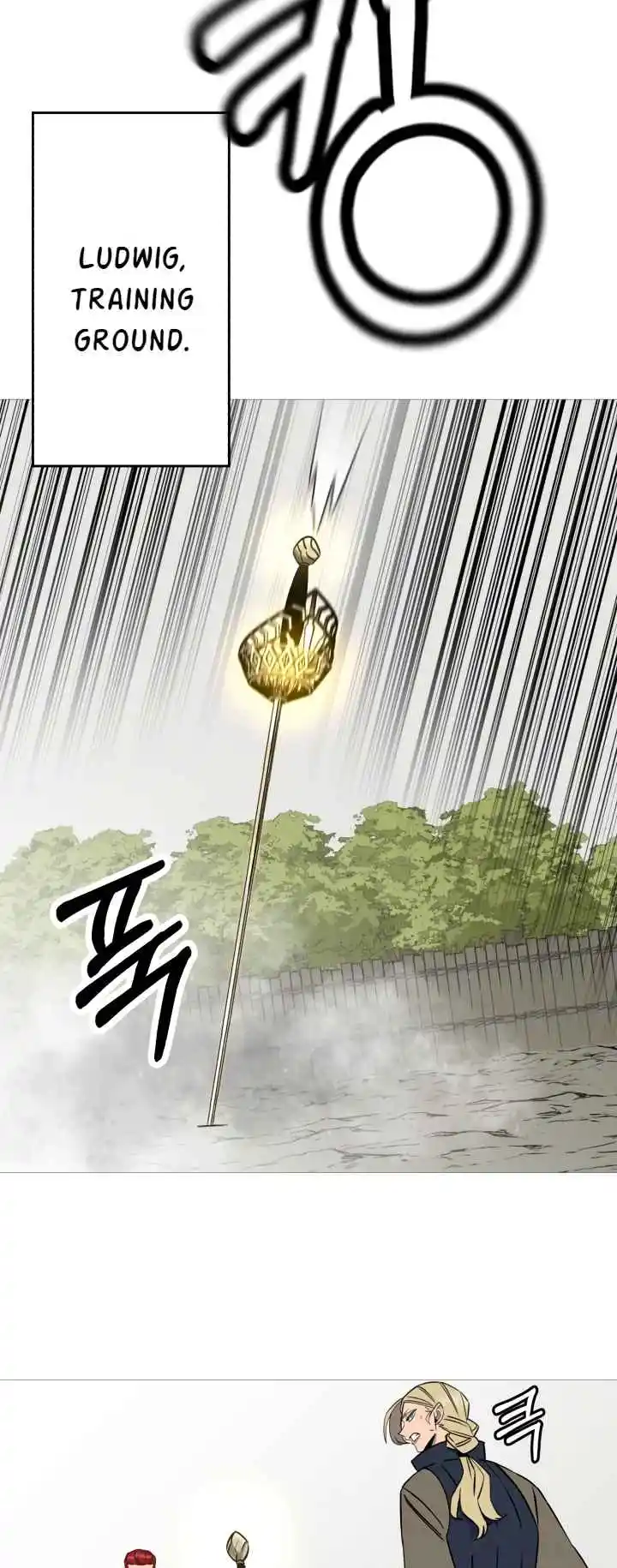 From the lowest ranked knight to monarch Vol.2 Ch.127