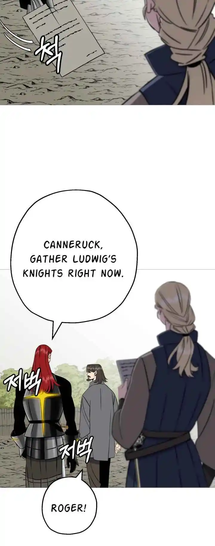 From the lowest ranked knight to monarch Vol.2 Ch.127