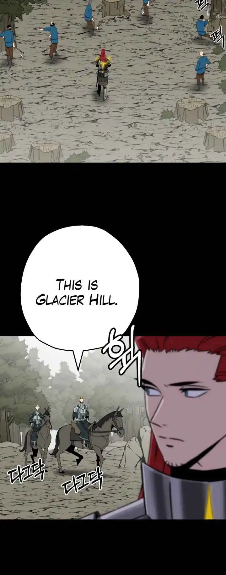 From the lowest ranked knight to monarch Vol.2 Ch.127