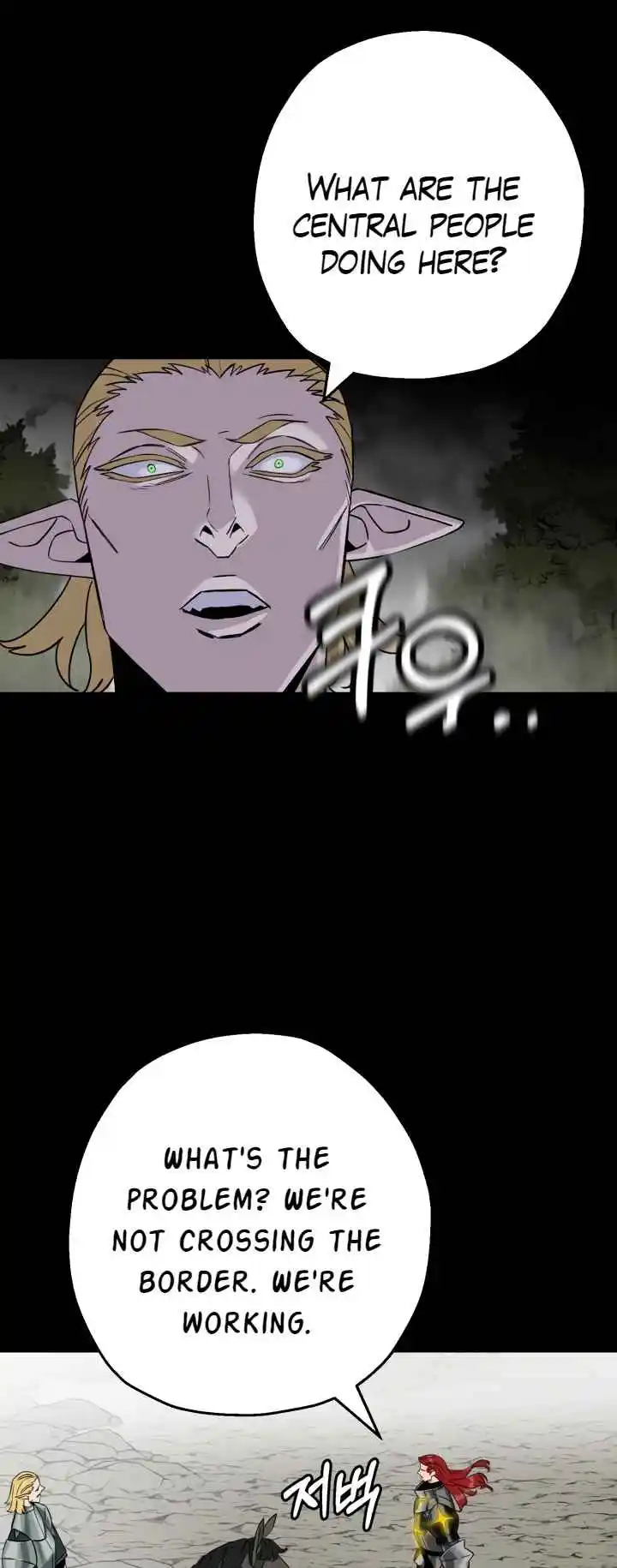 From the lowest ranked knight to monarch Vol.2 Ch.127