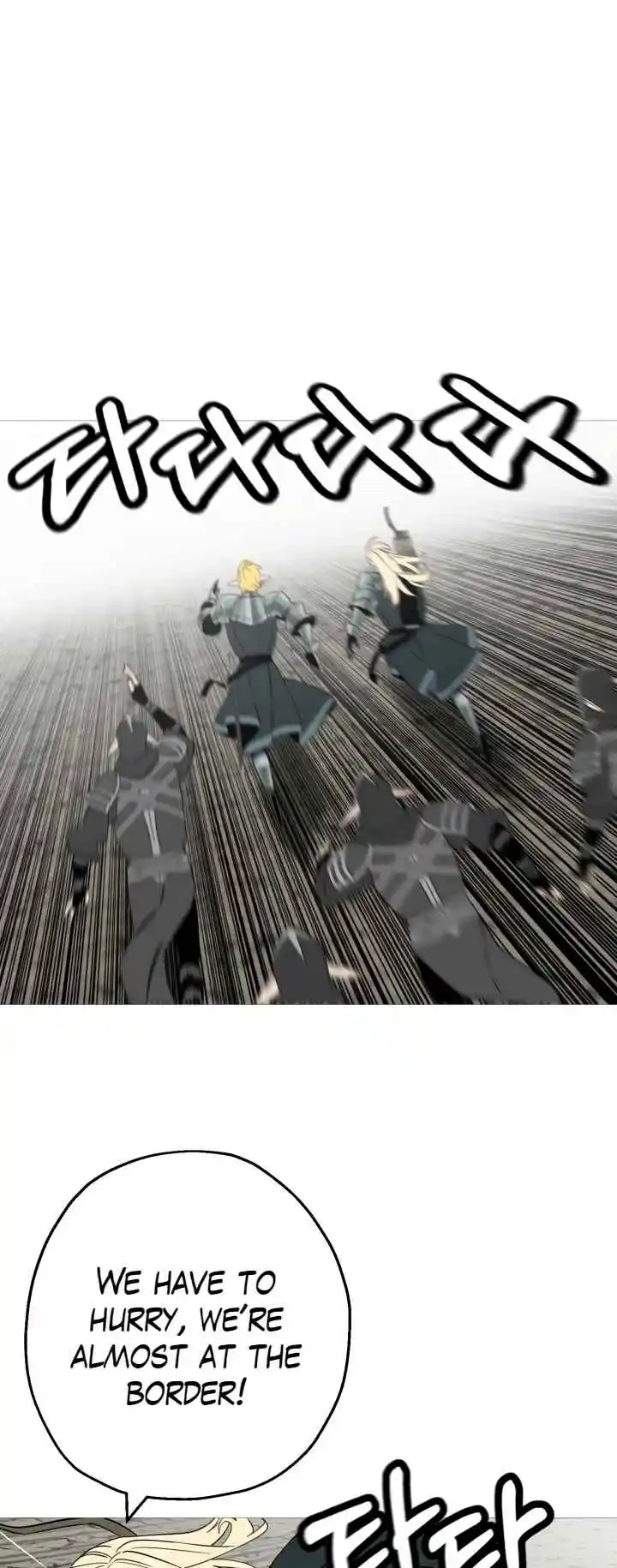 From the lowest ranked knight to monarch Vol.2 Ch.127