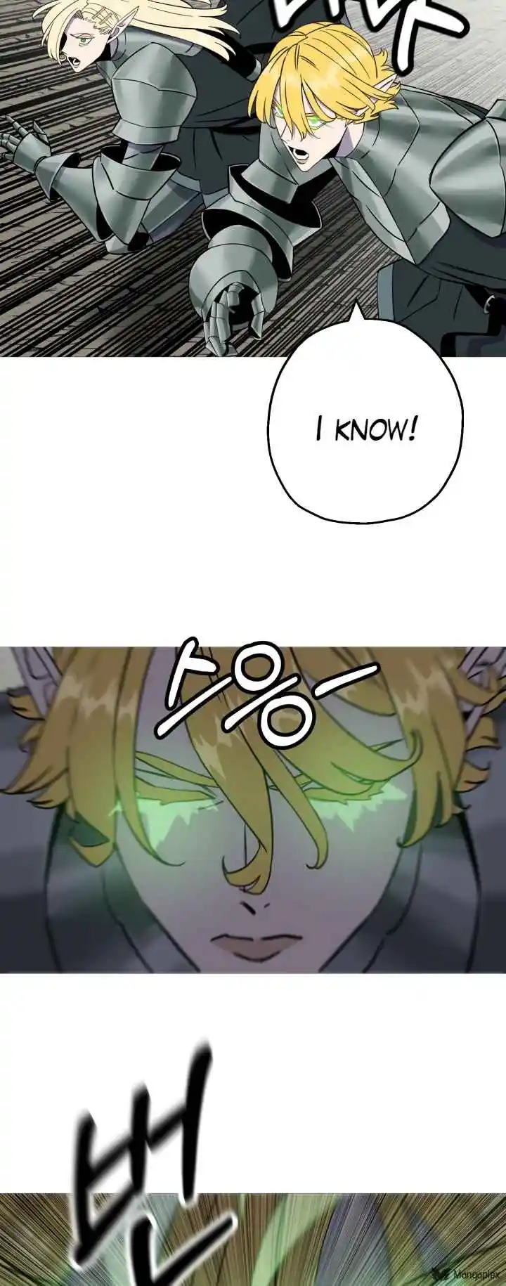 From the lowest ranked knight to monarch Vol.2 Ch.127