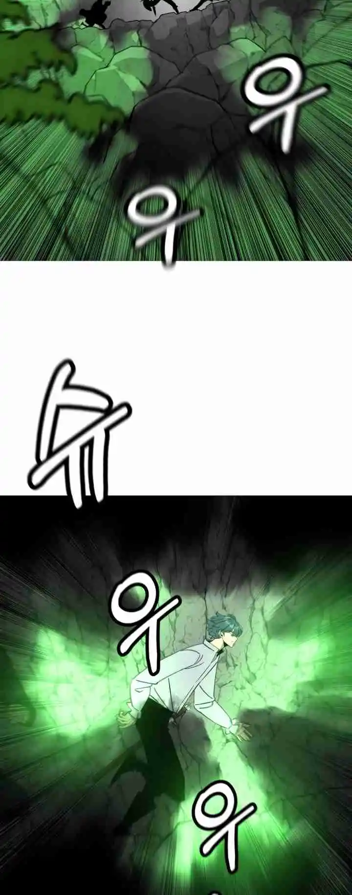 From the lowest ranked knight to monarch Vol.2 Ch.127