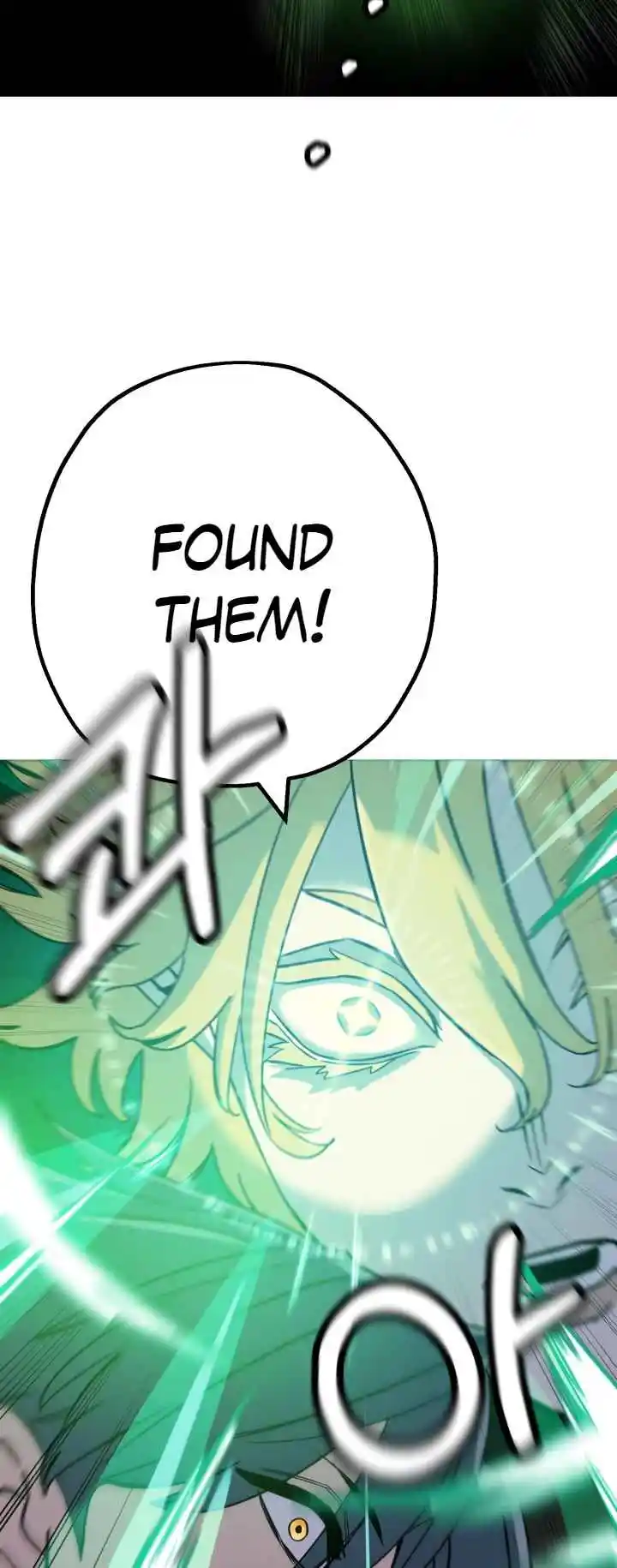 From the lowest ranked knight to monarch Vol.2 Ch.127