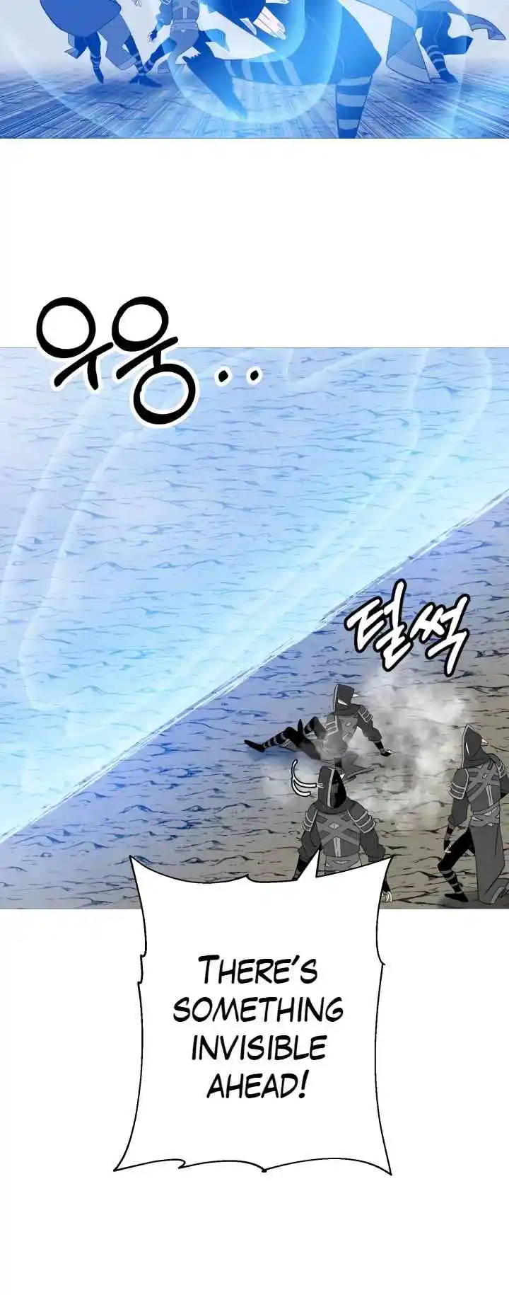 From the lowest ranked knight to monarch Vol.2 Ch.127