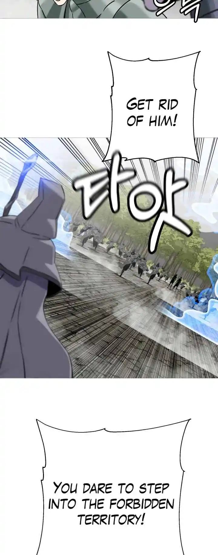 From the lowest ranked knight to monarch Vol.2 Ch.127