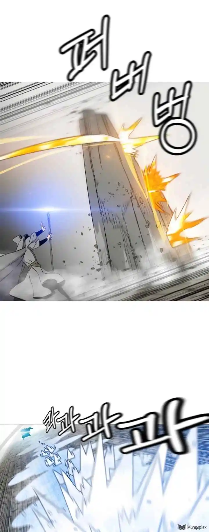 From the lowest ranked knight to monarch Vol.2 Ch.127