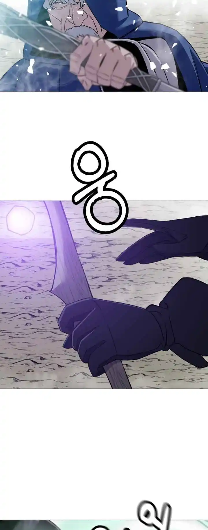 From the lowest ranked knight to monarch Vol.2 Ch.127