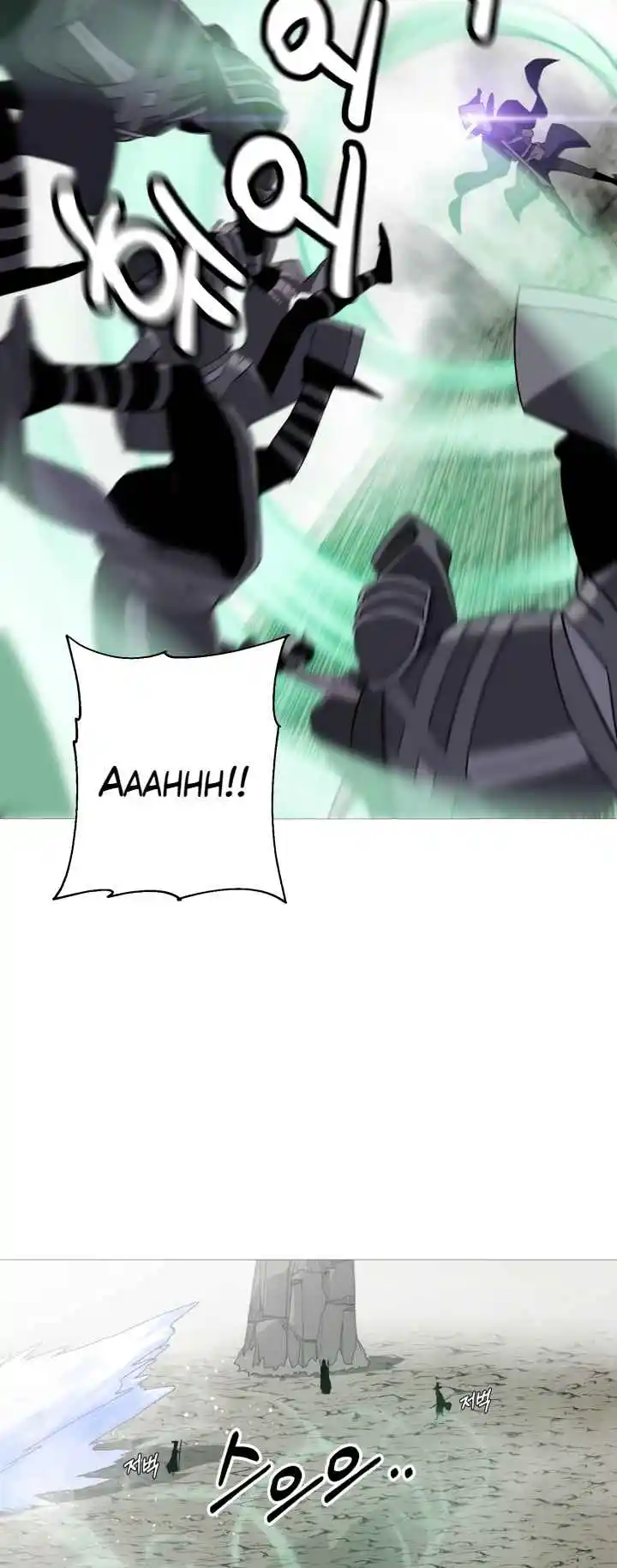 From the lowest ranked knight to monarch Vol.2 Ch.127