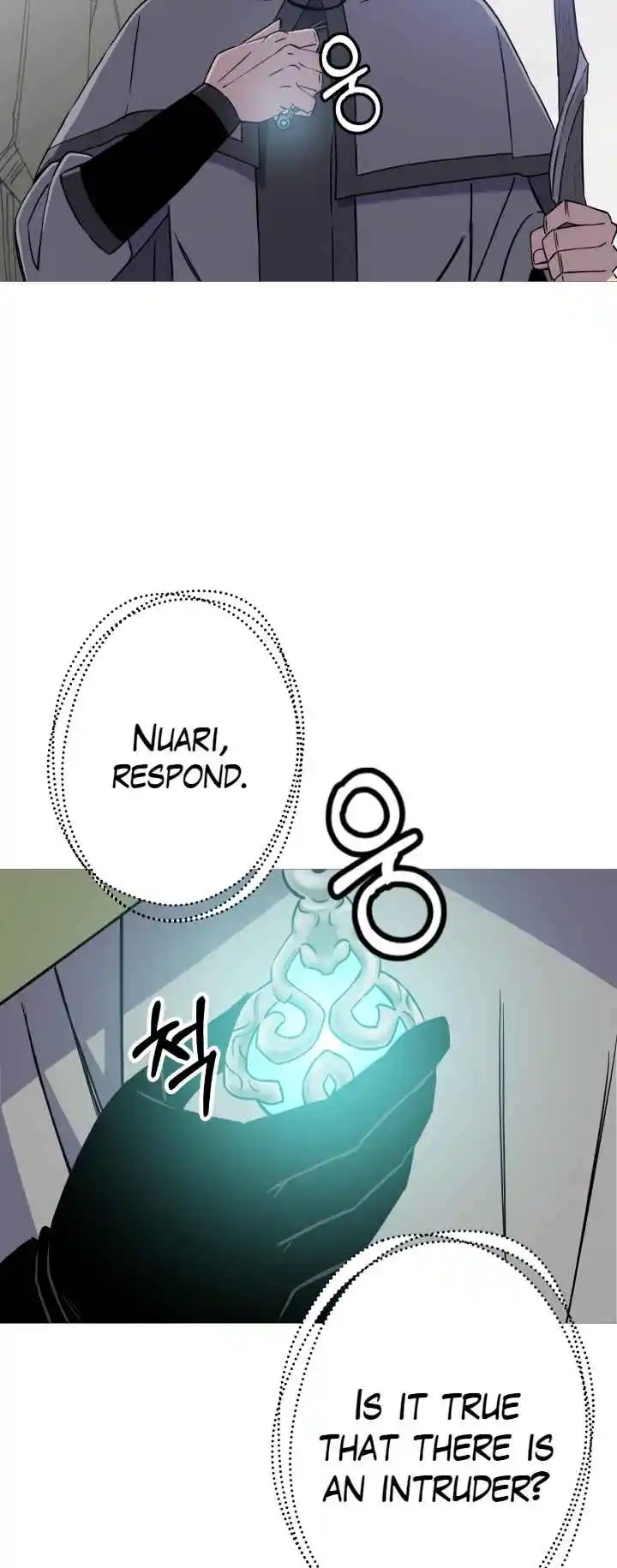 From the lowest ranked knight to monarch Vol.2 Ch.127