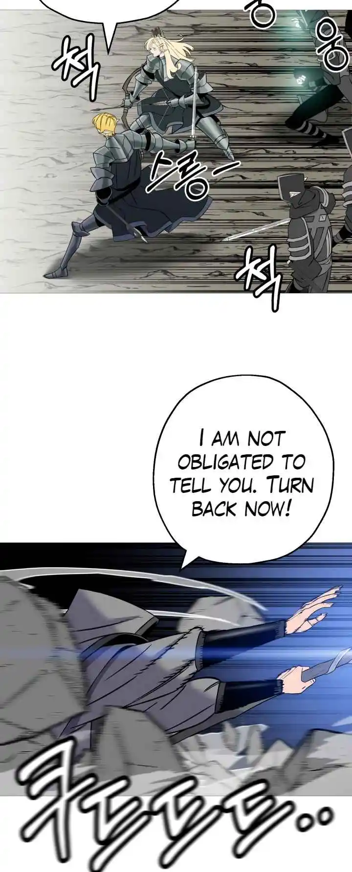 From the lowest ranked knight to monarch Vol.2 Ch.128