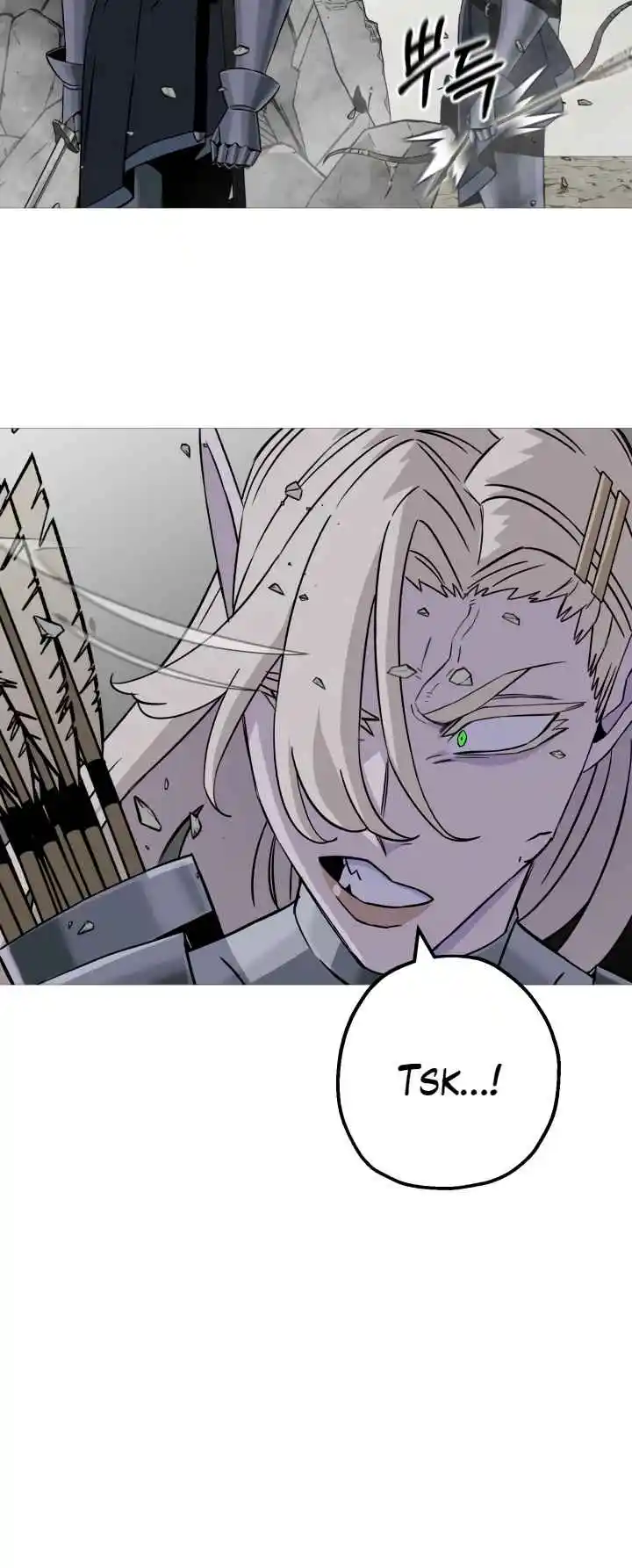 From the lowest ranked knight to monarch Vol.2 Ch.128