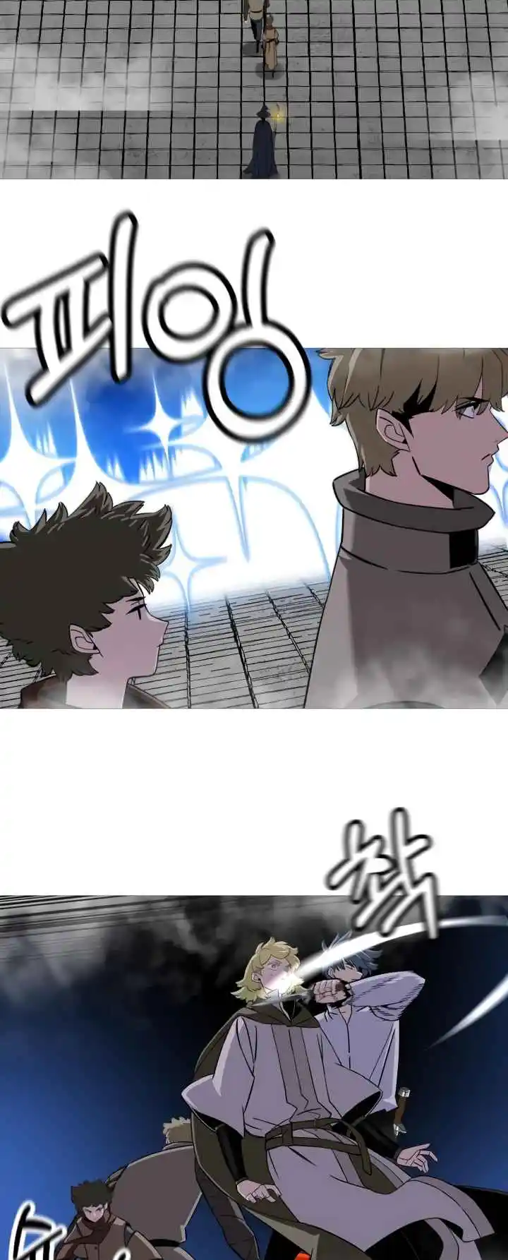 From the lowest ranked knight to monarch Vol.2 Ch.128