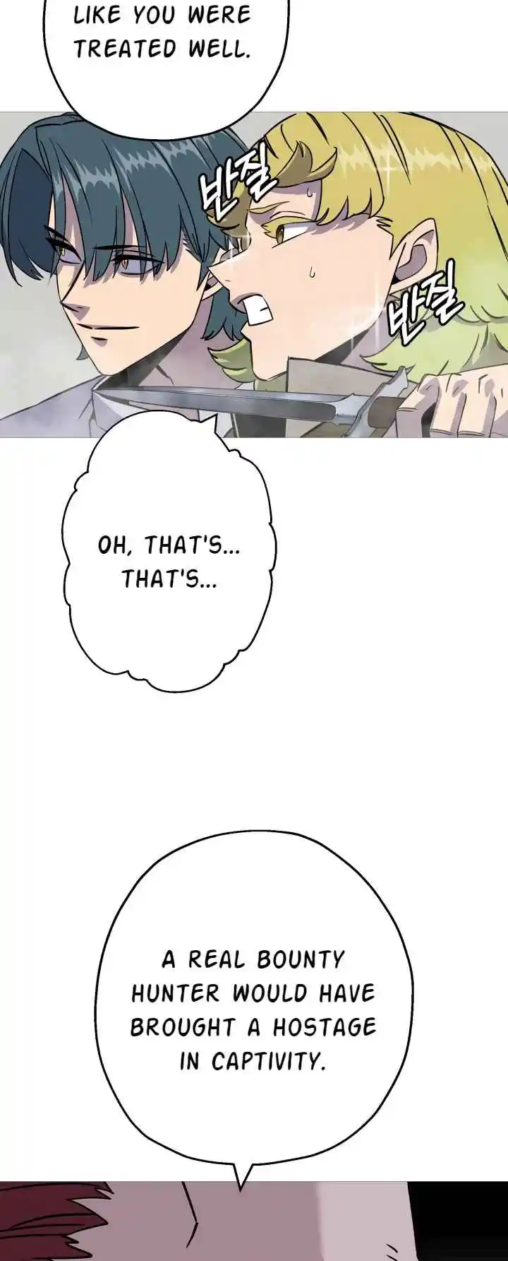 From the lowest ranked knight to monarch Vol.2 Ch.128