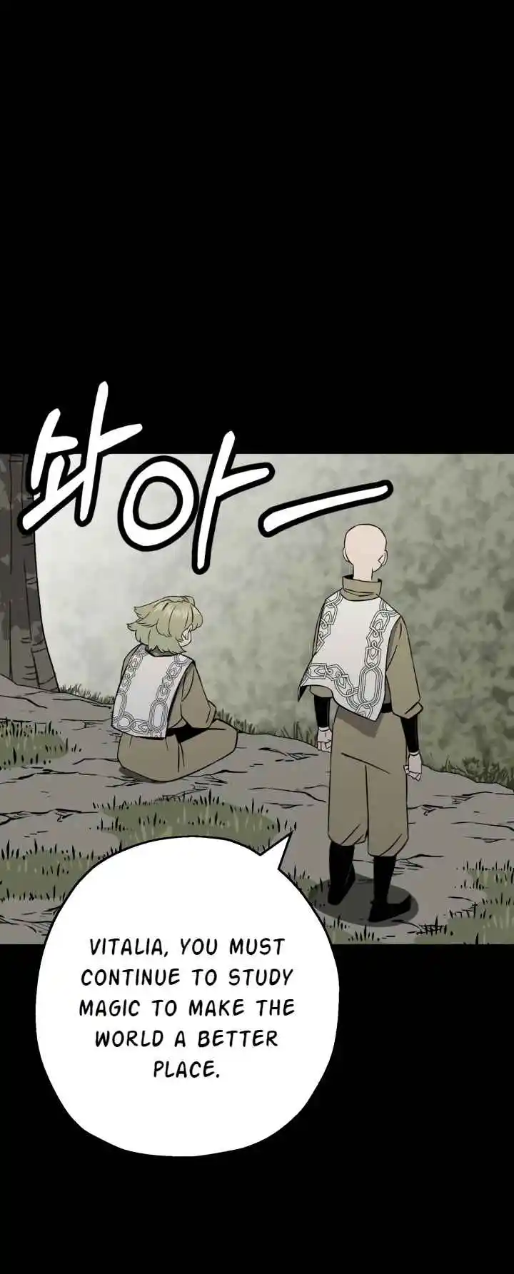 From the lowest ranked knight to monarch Vol.2 Ch.128