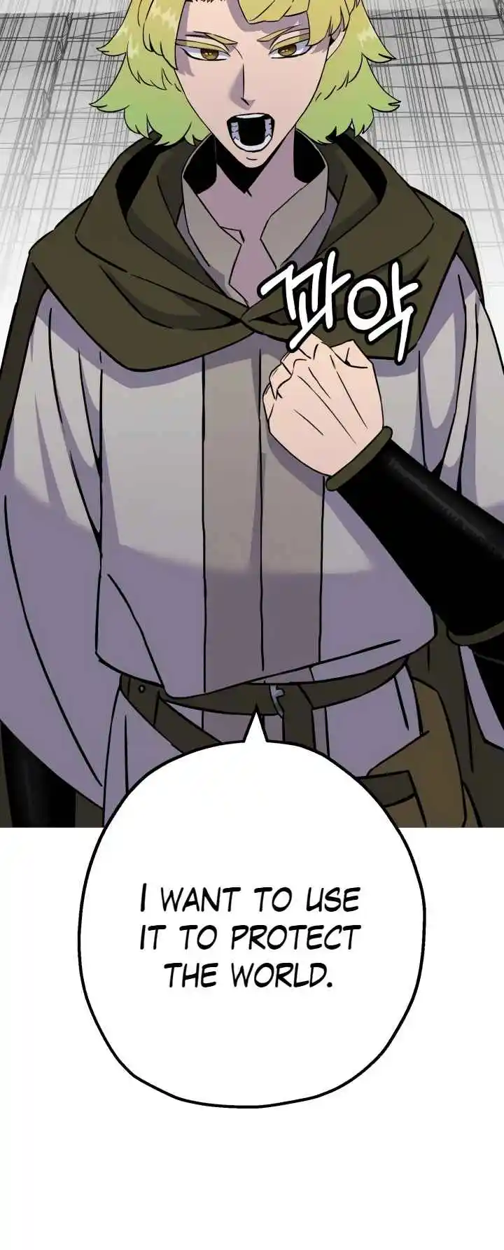 From the lowest ranked knight to monarch Vol.2 Ch.128