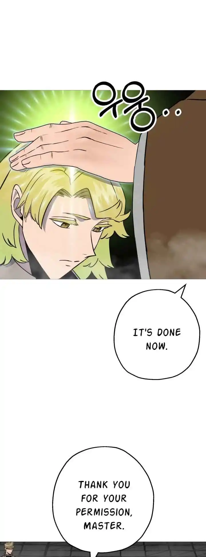 From the lowest ranked knight to monarch Vol.2 Ch.128