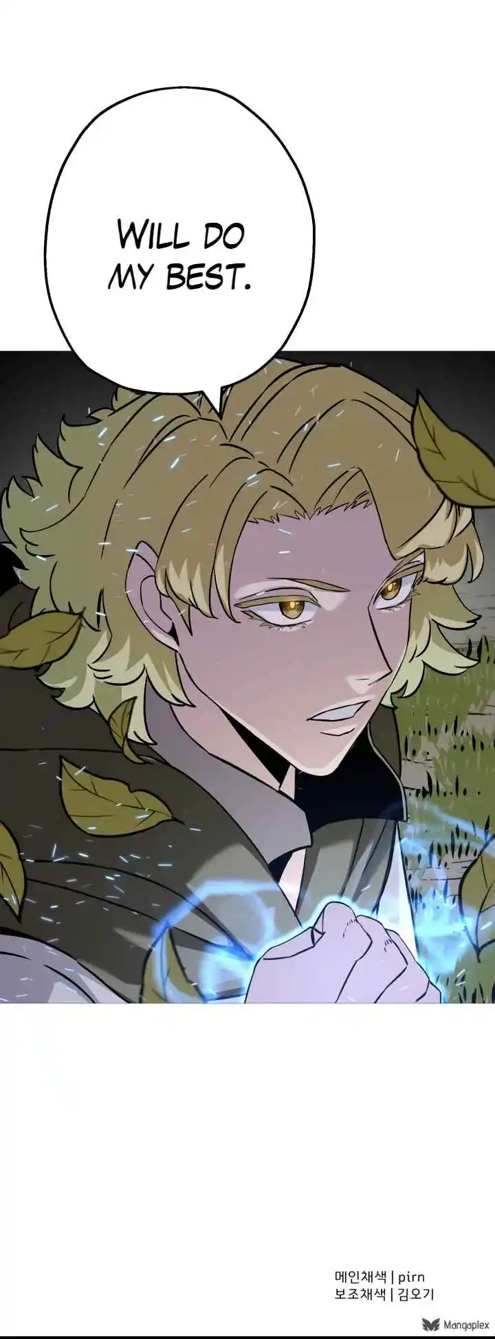 From the lowest ranked knight to monarch Vol.2 Ch.128