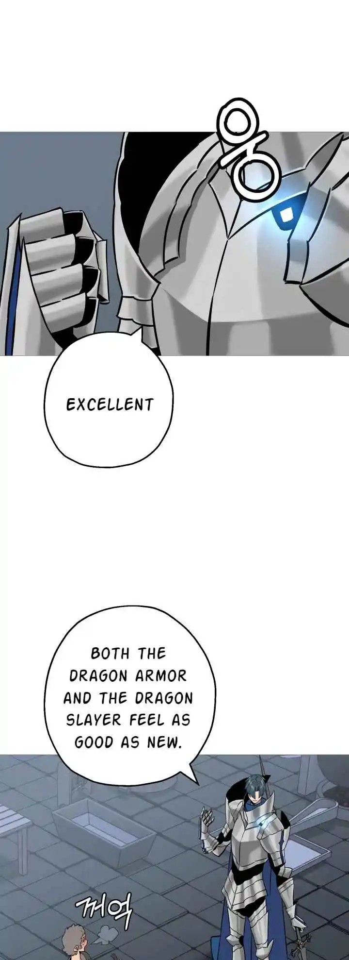 From the lowest ranked knight to monarch Vol.2 Ch.129