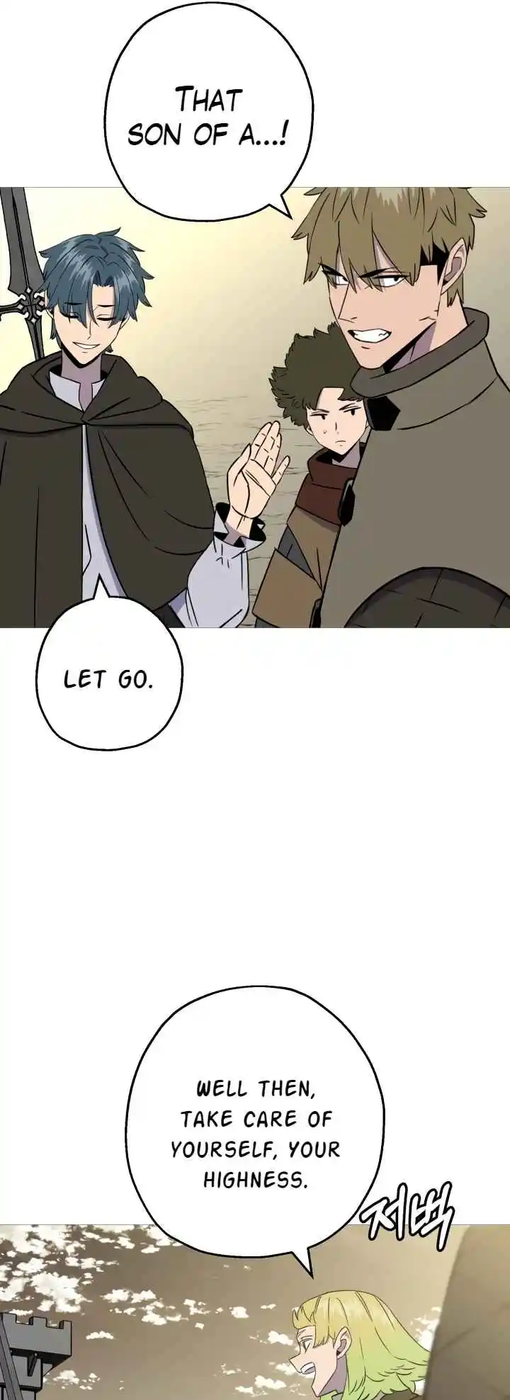 From the lowest ranked knight to monarch Vol.2 Ch.129