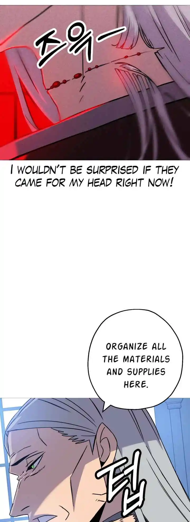 From the lowest ranked knight to monarch Vol.2 Ch.129