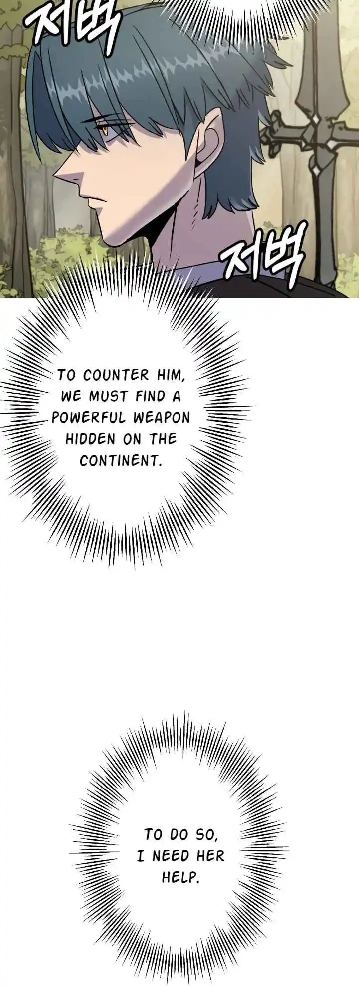 From the lowest ranked knight to monarch Vol.2 Ch.129