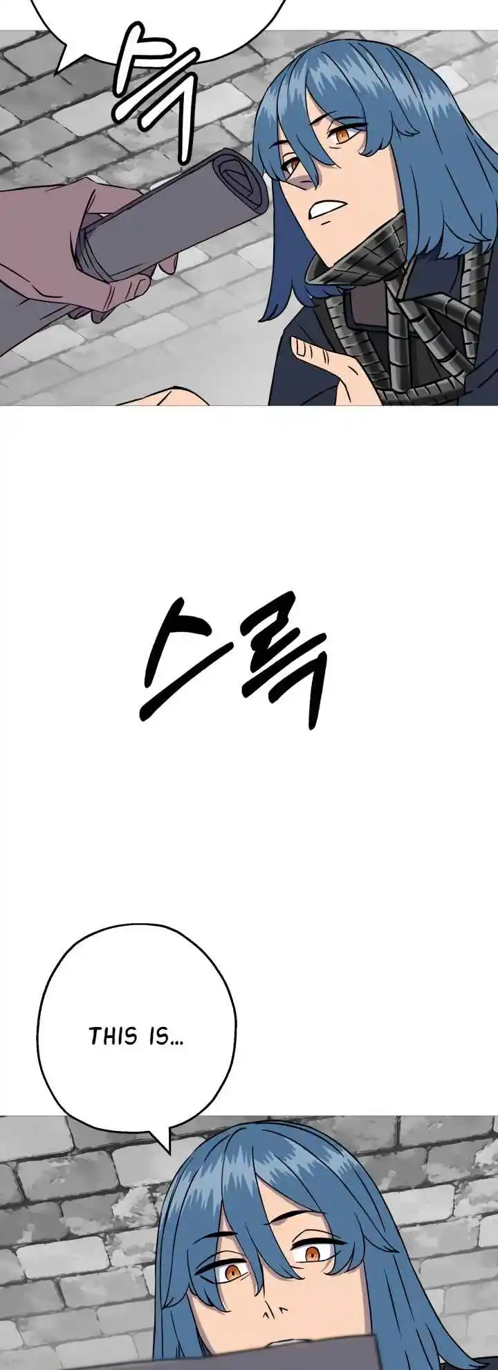 From the lowest ranked knight to monarch Vol.2 Ch.129