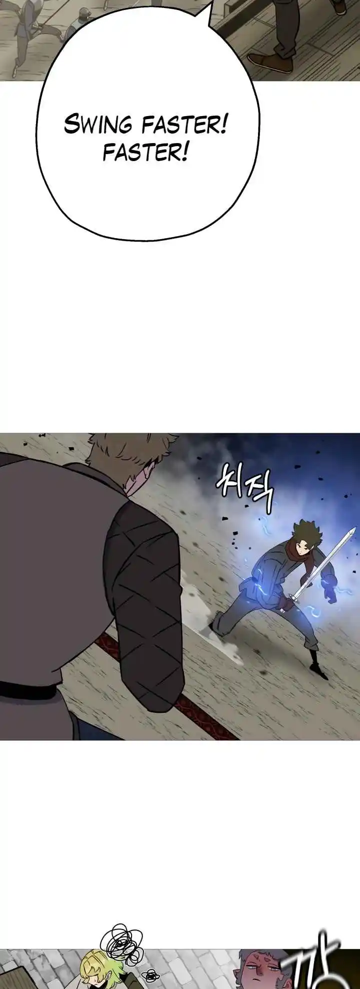 From the lowest ranked knight to monarch Vol.2 Ch.129